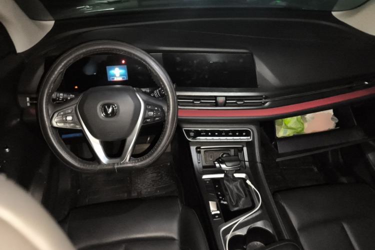 Used CHANGAN CS55PLUS 2020 1.5T Automatic Colorful Model Center Console