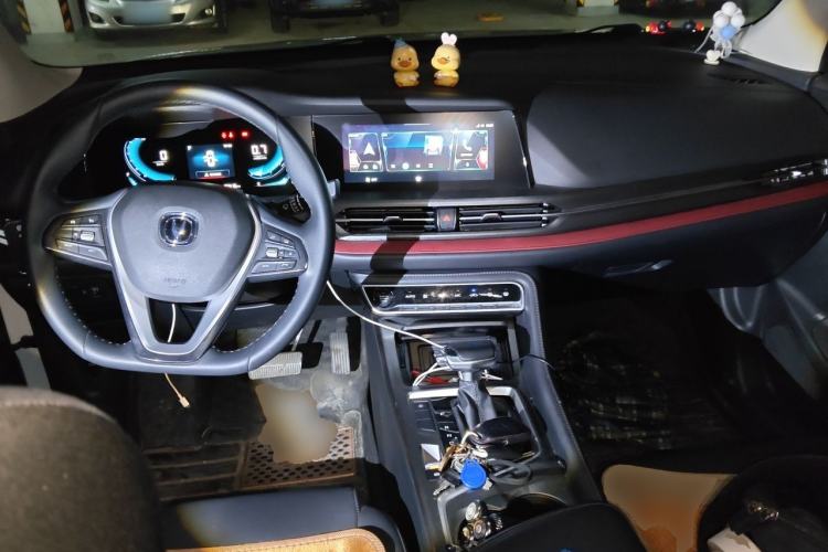 Used CHANGAN CS55PLUS 2020 1.5T Automatic Colorful Model Center Console