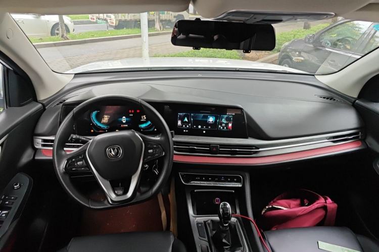 Used CHANGAN CS55PLUS 2020 1.5T Manual Colorful Model Center Console