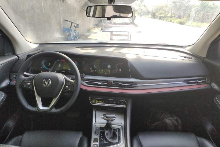 Used CHANGAN CS55PLUS 2020 1.5T Automatic Colorful Model Center Console