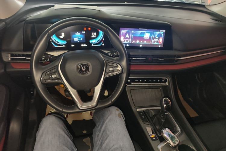 Used CHANGAN CS55PLUS 2020 1.5T Manual Xuan Dong Model Center Console