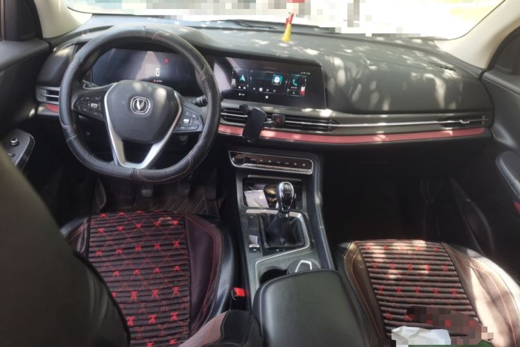 Used CHANGAN CS55PLUS 2020 1.5T Manual Colorful Model Center Console