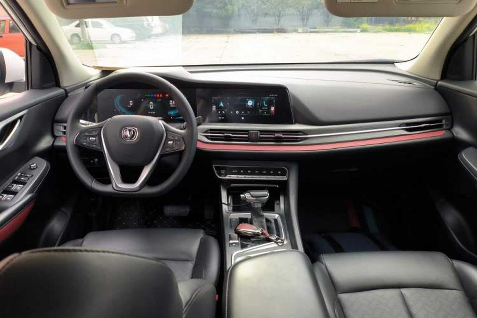 Used CHANGAN CS55PLUS 2020 1.5T Automatic Colorful Model Center Console