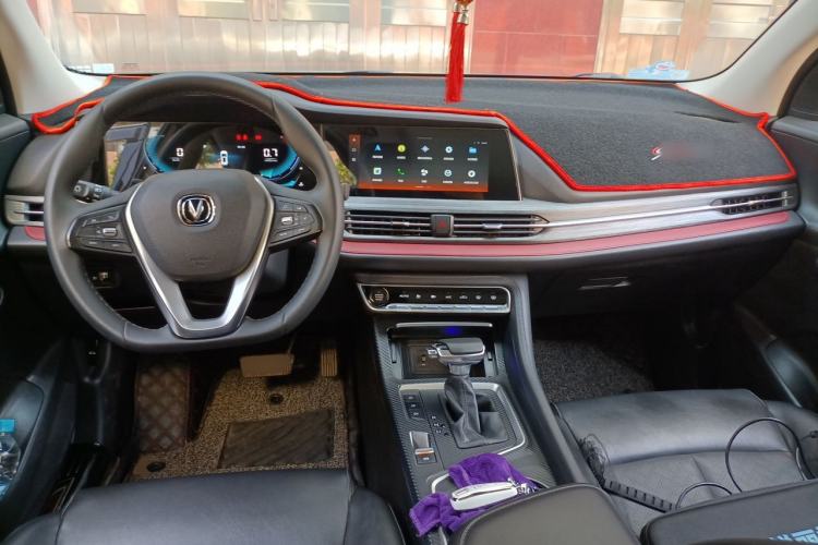 Used CHANGAN CS55PLUS 2020 1.5T Automatic Xuan Dong Edition Center Console