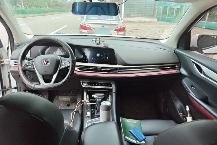 Used CHANGAN CS55PLUS 2020 1.5T Automatic Colorful Model Center Console