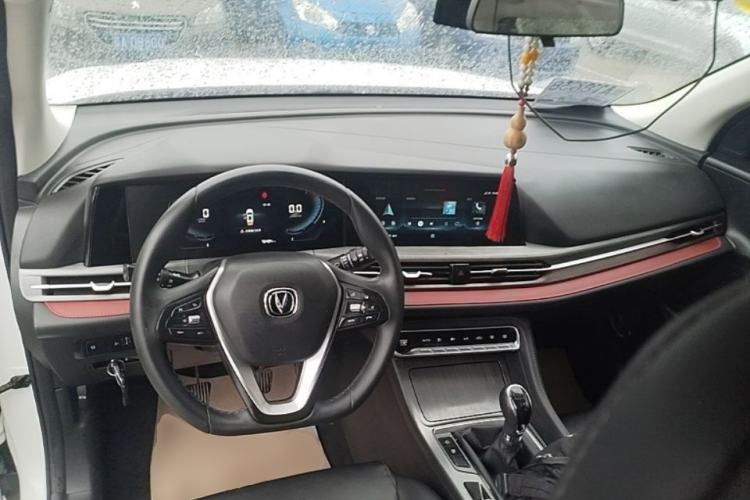 Used CHANGAN CS55PLUS 2020 1.5T Manual Xuan Dong Model Center Console