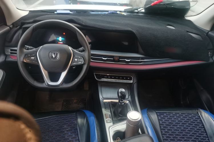 Used CHANGAN CS55PLUS 2020 1.5T Manual Colorful Model Center Console