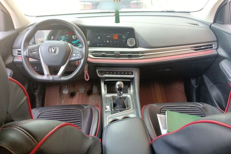 Used CHANGAN CS55PLUS 2020 1.5T Manual Colorful Model Center Console