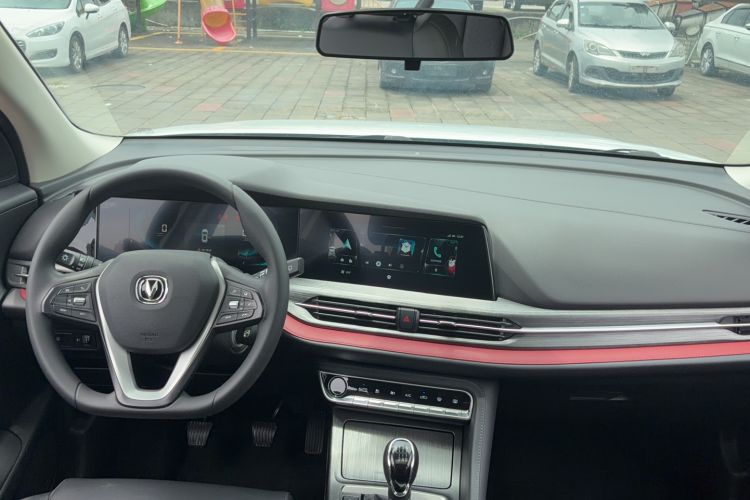 Used CHANGAN CS55PLUS 2020 1.5T Manual Colorful Model Center Console