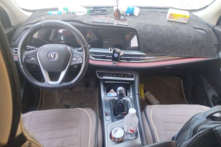 Used CHANGAN CS55PLUS 2020 1.5T Manual Colorful Model Center Console