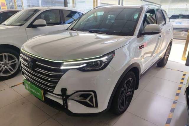 Used CHANGAN CS55PLUS 2020 1.5T Automatic Colorful Model