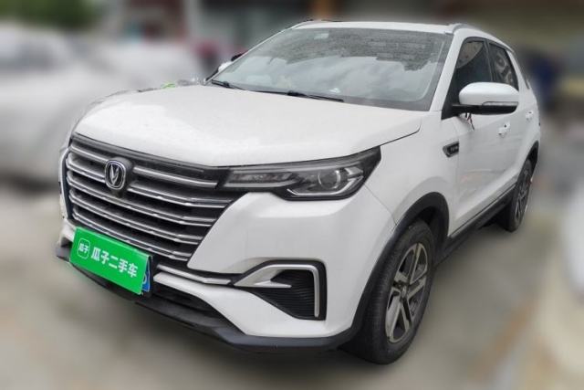 Used CHANGAN CS55PLUS 2020 1.5T Automatic Colorful Model