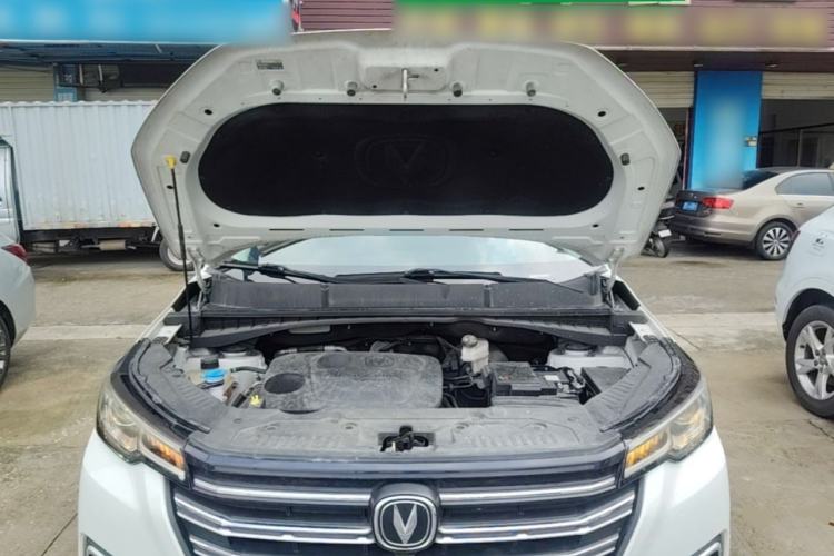 Used CHANGAN CS55PLUS 2020 1.5T Automatic Colorful Model Engine Bay
