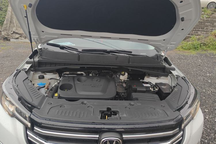 Used CHANGAN CS55PLUS 2020 1.5T Automatic Colorful Model Engine Bay