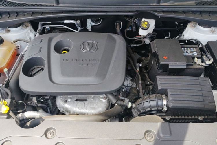 Used CHANGAN CS55PLUS 2020 1.5T Manual Colorful Model Engine Bay