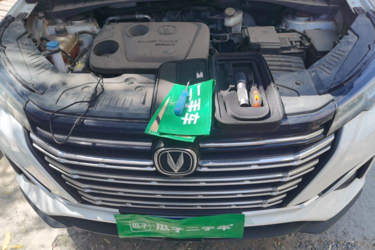 Used CHANGAN CS55PLUS 2020 1.5T Automatic Colorful Model Engine Bay