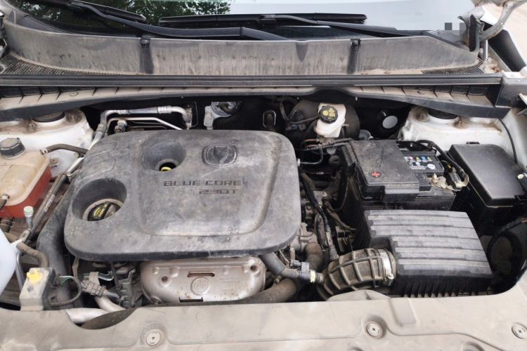 Used CHANGAN CS55PLUS 2020 1.5T Automatic Xuan Dong Edition Engine Bay