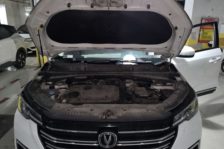 Used CHANGAN CS55PLUS 2020 1.5T Automatic Colorful Model Engine Bay