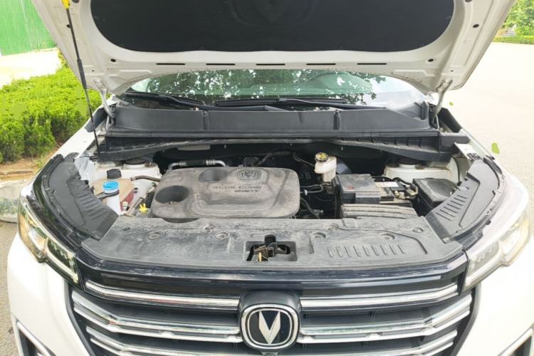Used CHANGAN CS55PLUS 2020 1.5T Automatic Colorful Model Engine Bay
