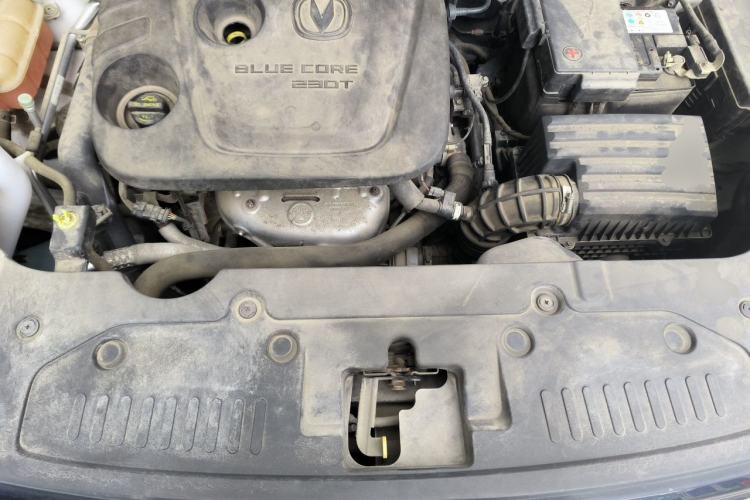 Used CHANGAN CS55PLUS 2020 1.5T Automatic Colorful Model Engine Bay