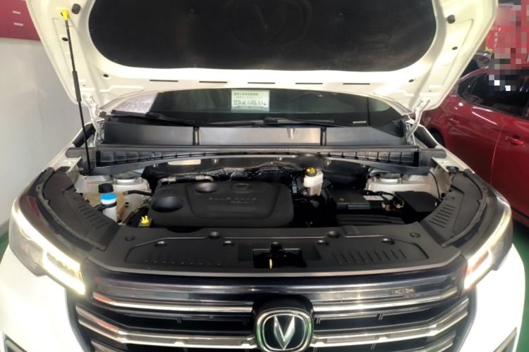 Used CHANGAN CS55PLUS 2020 1.5T Automatic Colorful Model Engine Bay