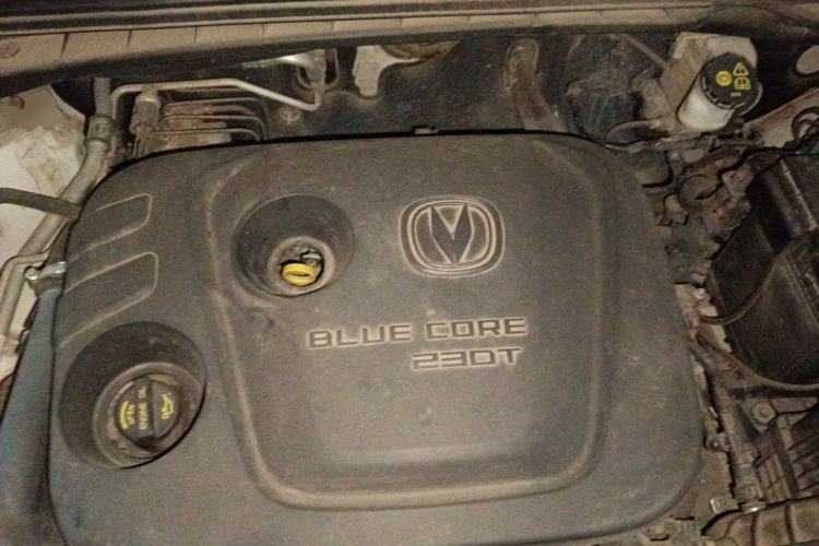 Used CHANGAN CS55PLUS 2020 1.5T Automatic Colorful Model Engine Bay