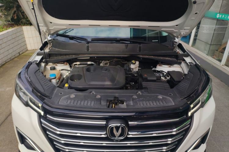 Used CHANGAN CS55PLUS 2020 1.5T Automatic Colorful Model Engine Bay