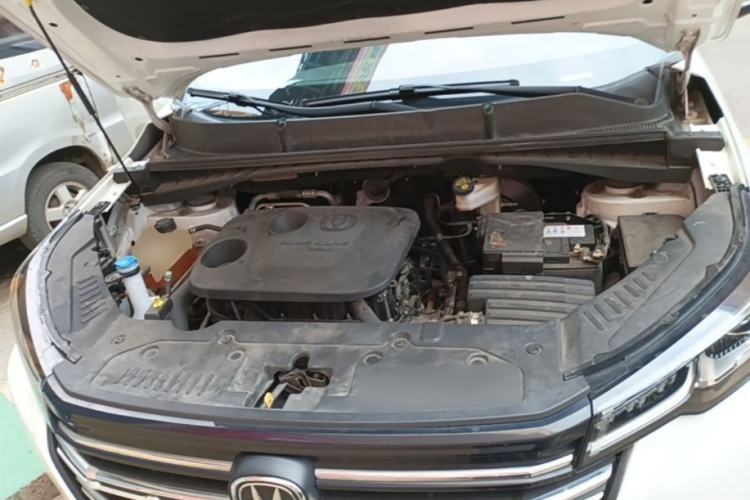 Used CHANGAN CS55PLUS 2020 1.5T Automatic Colorful Model Engine Bay