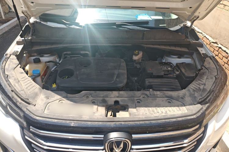 Used CHANGAN CS55PLUS 2020 1.5T Automatic Colorful Model Engine Bay