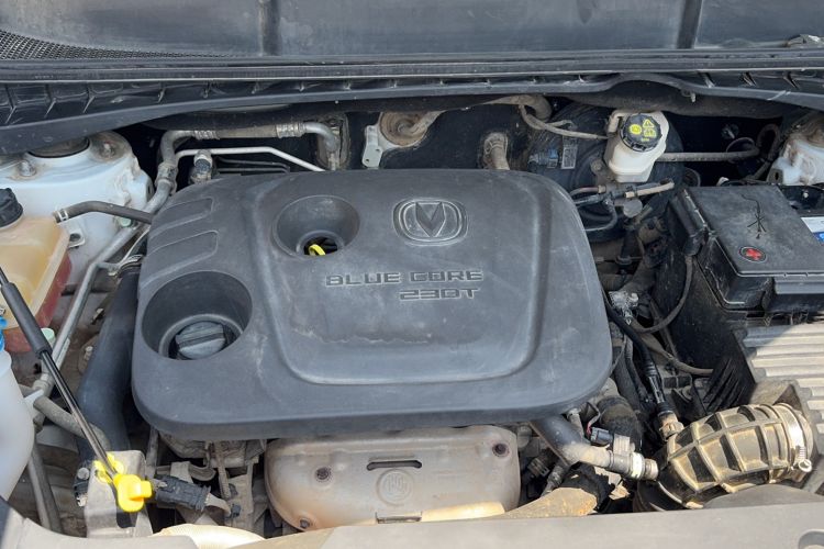 Used CHANGAN CS55PLUS 2020 1.5T Manual Colorful Model Engine Bay