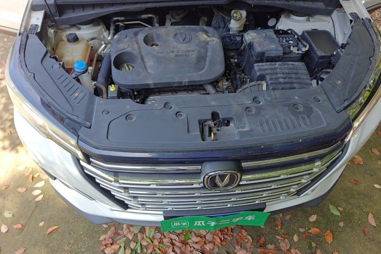 Used CHANGAN CS55PLUS 2020 1.5T Automatic Colorful Model Engine Bay