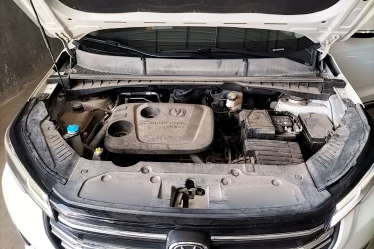 Used CHANGAN CS55PLUS 2020 1.5T Automatic Colorful Model Engine Bay