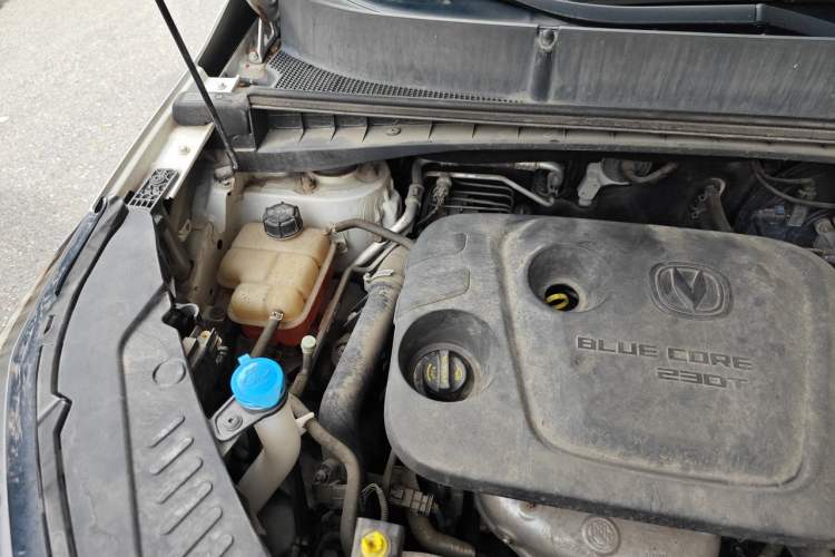 Used CHANGAN CS55PLUS 2020 1.5T Automatic Colorful Model Engine Bay Right