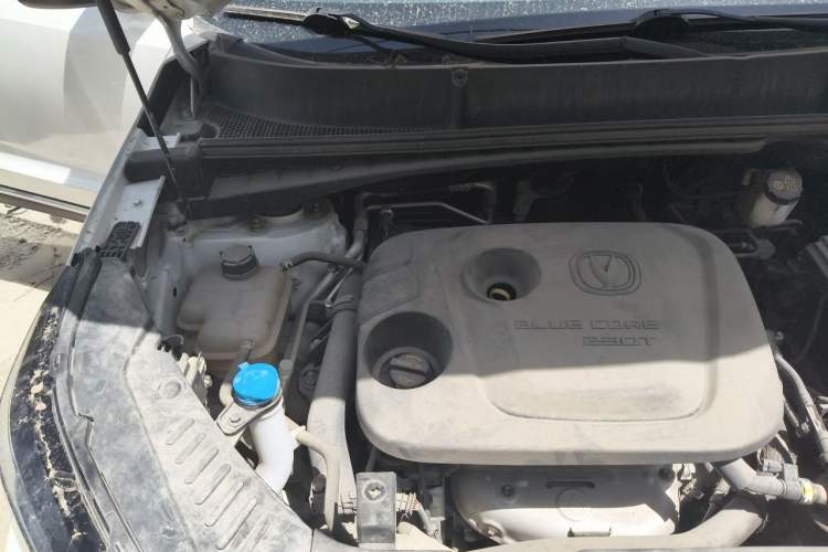 Used CHANGAN CS55PLUS 2020 1.5T Automatic Colorful Model Engine Bay Right
