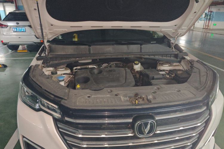 Used CHANGAN CS55PLUS 2020 1.5T Automatic Xuan Dong Edition Engine Bay Right