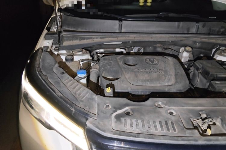 Used CHANGAN CS55PLUS 2020 1.5T Automatic Colorful Model Engine Bay Right