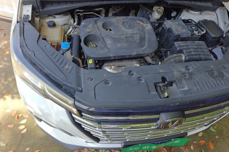 Used CHANGAN CS55PLUS 2020 1.5T Automatic Colorful Model Engine Bay Right