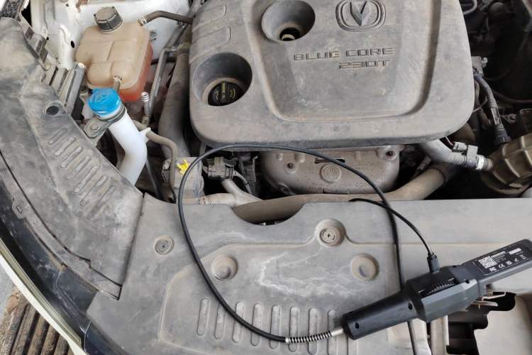 Used CHANGAN CS55PLUS 2020 1.5T Automatic Xuan Dong Edition Engine Bay Right