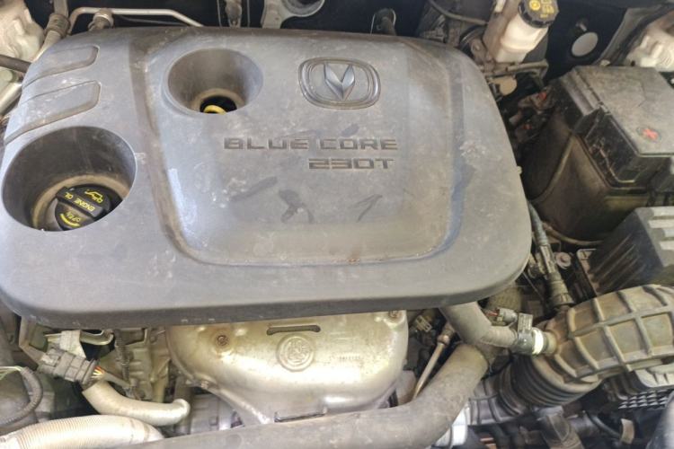 Used CHANGAN CS55PLUS 2020 1.5T Automatic Colorful Model Engine Bay