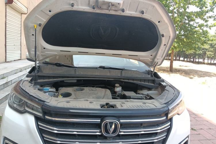 Used CHANGAN CS55PLUS 2020 1.5T Manual Colorful Model Engine Bay