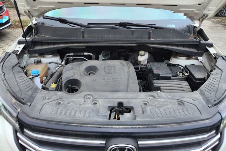 Used CHANGAN CS55PLUS 2020 1.5T Automatic Colorful Model Engine Bay