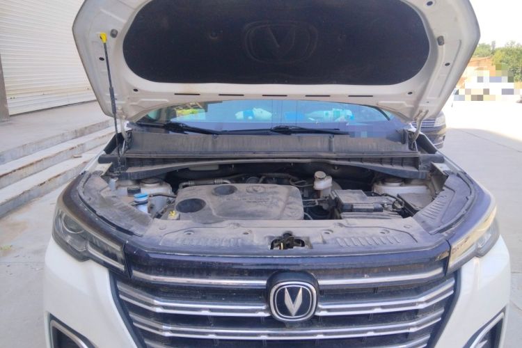 Used CHANGAN CS55PLUS 2020 1.5T Manual Colorful Model Engine Bay