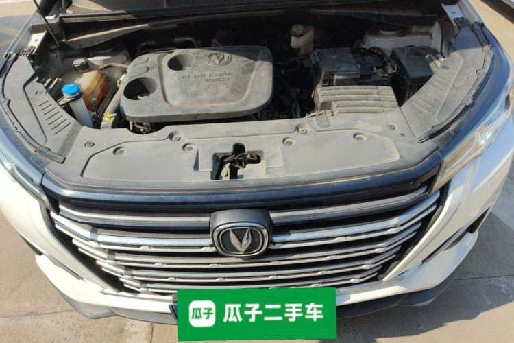 Used CHANGAN CS55PLUS 2020 1.5T Automatic Xuan Dong Edition Engine Bay