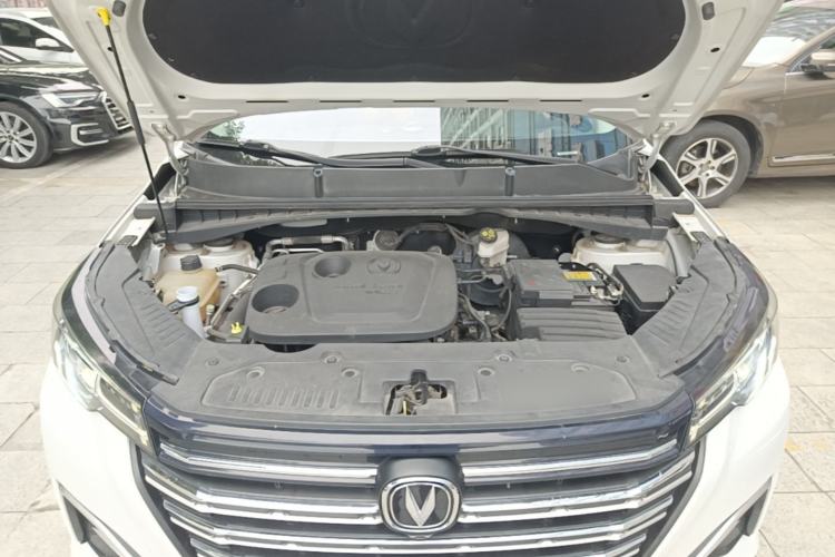 Used CHANGAN CS55PLUS 2020 1.5T Automatic Colorful Model Engine Bay
