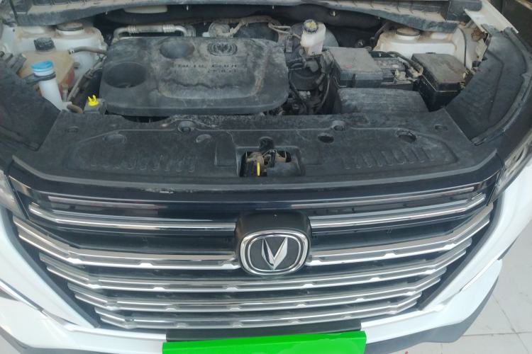 Used CHANGAN CS55PLUS 2020 1.5T Manual Colorful Model Engine Bay