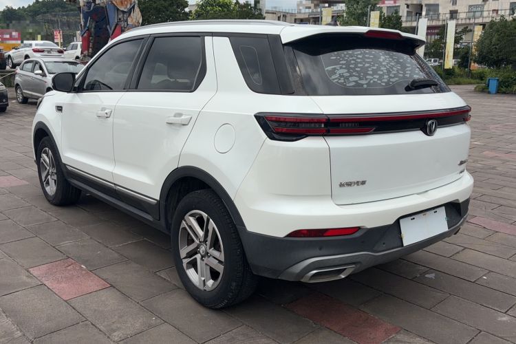 Used CHANGAN CS55PLUS 2020 1.5T Manual Colorful Model Exterior 1