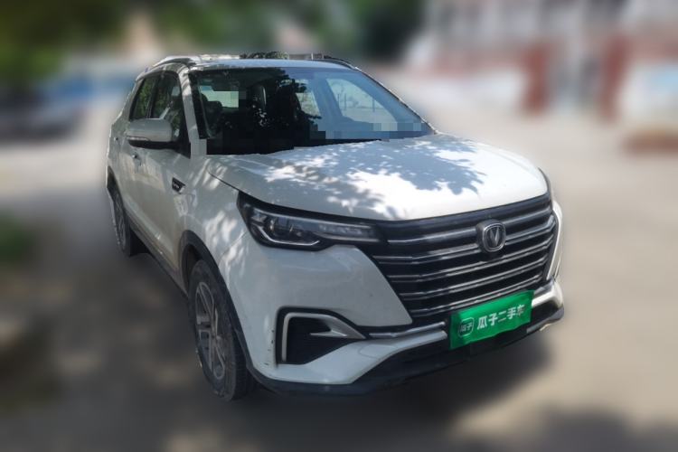 Used CHANGAN CS55PLUS 2020 1.5T Manual Colorful Model Exterior 2