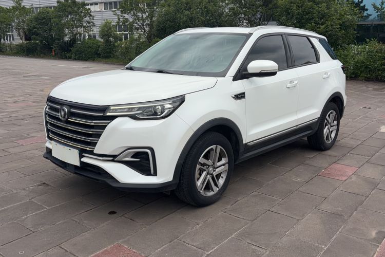 Used CHANGAN CS55PLUS 2020 1.5T Manual Colorful Model Exterior 3