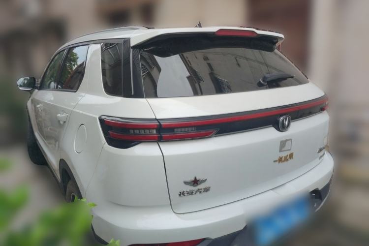 Used CHANGAN CS55PLUS 2020 1.5T Automatic Xuan Dong Edition Exterior 3
