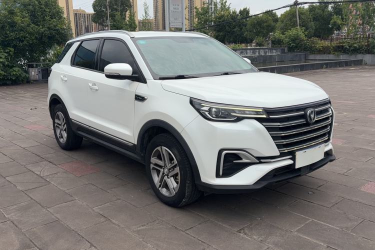Used CHANGAN CS55PLUS 2020 1.5T Manual Colorful Model Exterior 4